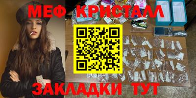 героин Берёзовский