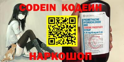 героин Берёзовский