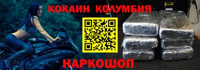 героин Берёзовский