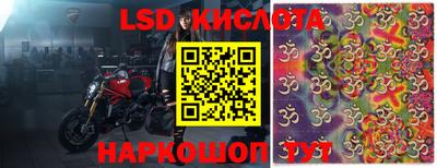mdpv Беслан