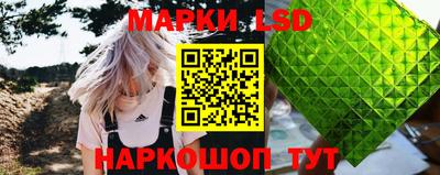mdpv Беслан