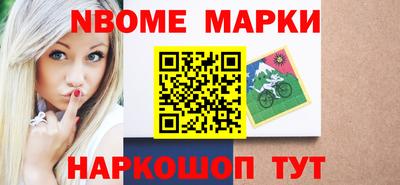 mdpv Беслан