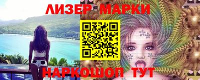 героин Берёзовский