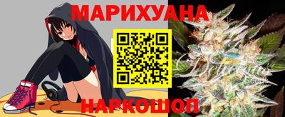 героин Берёзовский