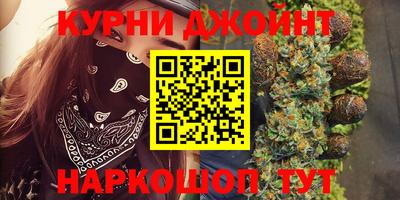 героин Берёзовский
