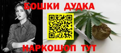 героин Берёзовский