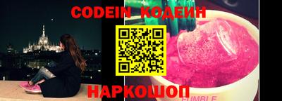 героин Берёзовский