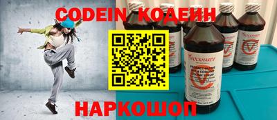 героин Берёзовский