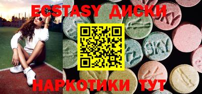 героин Берёзовский
