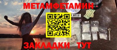 героин Берёзовский