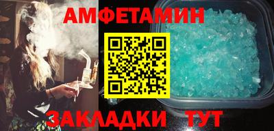 mdpv Беслан