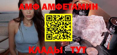 героин Берёзовский