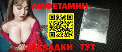mdpv Беслан