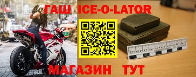 mdpv Беслан