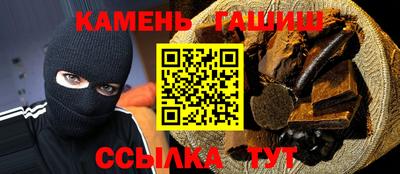 героин Берёзовский