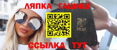 героин Берёзовский