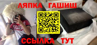 героин Берёзовский