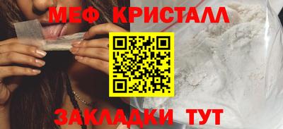 героин Берёзовский